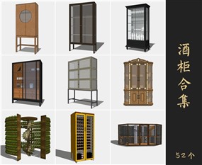 草图大师SketchUp酒柜模型SU红酒柜模型下载016.3