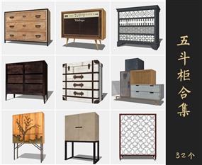 草图大师SketchUp斗柜模型SU高柜模型下载016.5