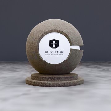 草图大师石头墙漆壁纸SU材质库001