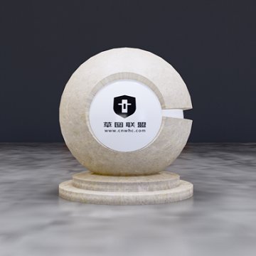 草图大师石头SU材质库005