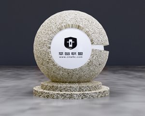 草图大师混凝土SU材质库005