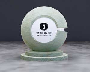 草图大师混凝土SU材质库024