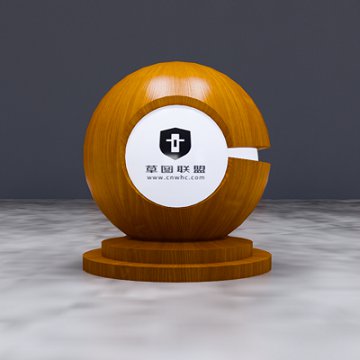 草图大师木纹木饰面SU材质库045