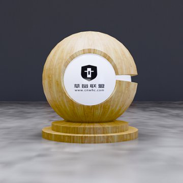 草图大师木纹木饰面SU材质库070