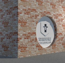 草图大师风化砖材质003