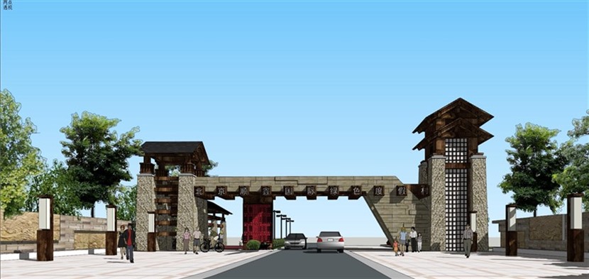 景区大门SketchUp建筑设计方案模型下载386