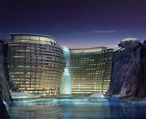上海松江佘山世茂深坑酒店SketchUp建筑设计方案模型下载750