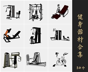 草图大师健身器材Sketchup模型库下载0256