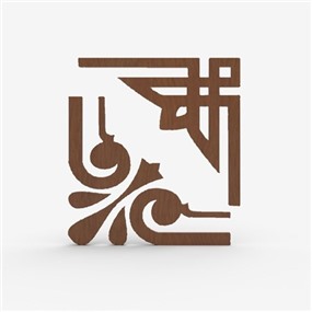 花格SketchUp草图大师模型下载098