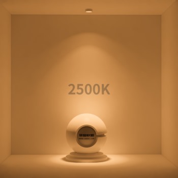 Enscape2500K色温材质下载
