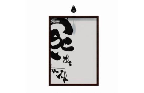 装饰画SketchUp草图大师SU模型下载152