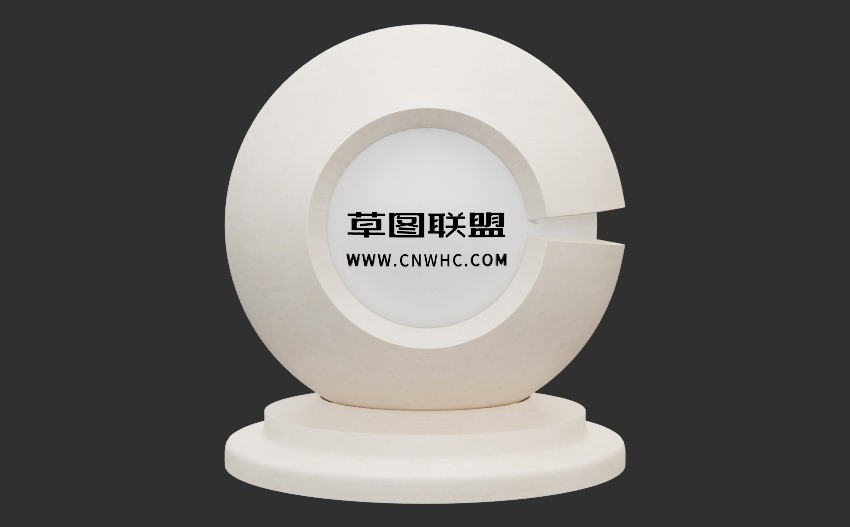 Enscape岩板材质贴图下载0098