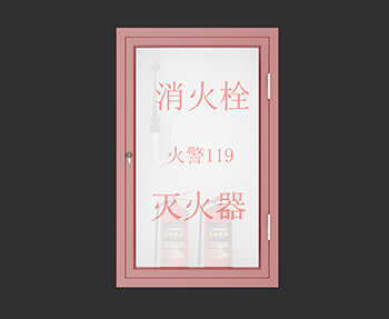灭火器箱SketchUp草图大师SU模型下载202302245