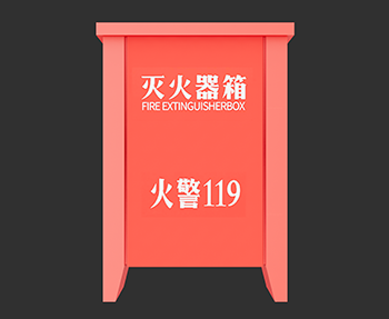 灭火器箱SketchUp草图大师SU模型下载202302255