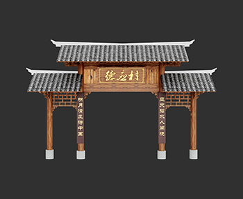 古建牌坊门楼SketchUp草图大师SU模型下载202308328