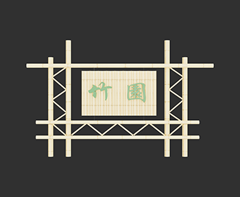 指示牌标识牌导向牌SketchUp草图大师SU模型下载202308335