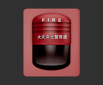 火警报警器SketchUp草图大师SU模型下载202302309
