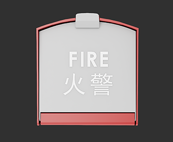 火警报警器SketchUp草图大师SU模型下载202302312