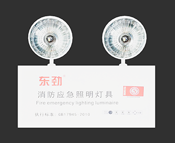 应急灯SketchUp草图大师SU模型下载202302323