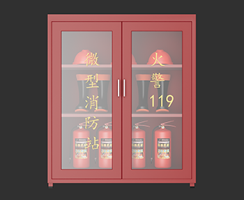 消防站SketchUp草图大师SU模型下载202302348