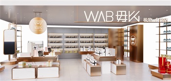 Enscape店铺SketchUp草图大师模型下载314