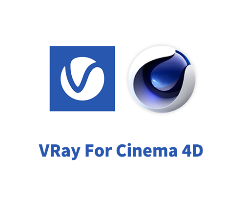 V-Ray 7.00.01 for Cinema 4D破解版合集