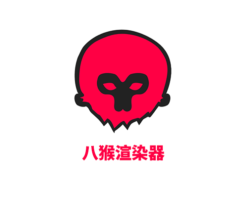 八猴渲染器Marmoset Toolbag破解版