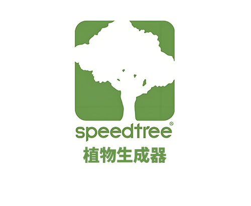 三维植物树木生长建模SpeedTree V10.0.0破解版