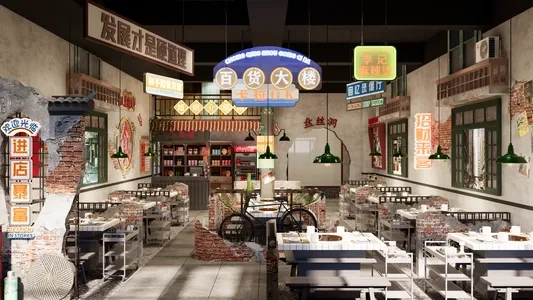 Enscape叙利亚工业风餐饮场景SketchUp草图大师模型下载1022