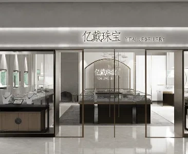 Enscape珠宝店铺场景SketchUp草图大师模型下载2010