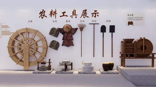 Enscape民俗文化展厅场景SketchUp草图大师模型下载1058