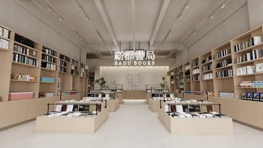 Enscape书吧图书馆场景SketchUp草图大师模型下载1401