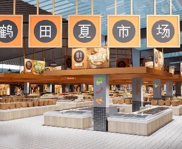 Enscape超市农贸市场场景SketchUp草图大师模型下载2037
