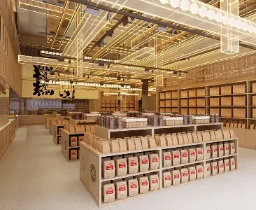 Enscape文创店场景SketchUp草图大师模型下载2052