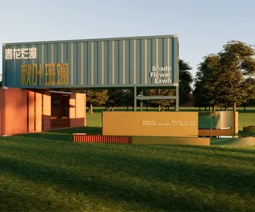 Enscape集装箱建筑场景SketchUp草图大师模型下载1526