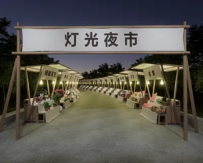 网红摊位场景SketchUp草图大师模型下载ID48171