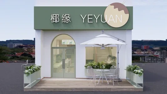 Enscape店铺门头场景SketchUp草图大师模型下载1140