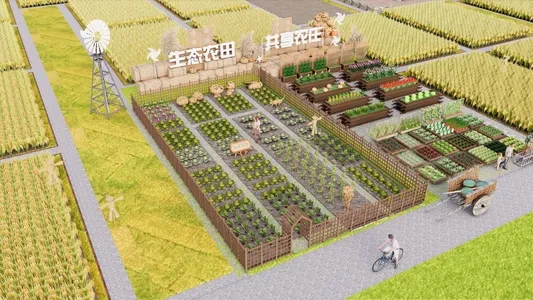 Enscape亲子农庄场景SketchUp草图大师模型下载1147