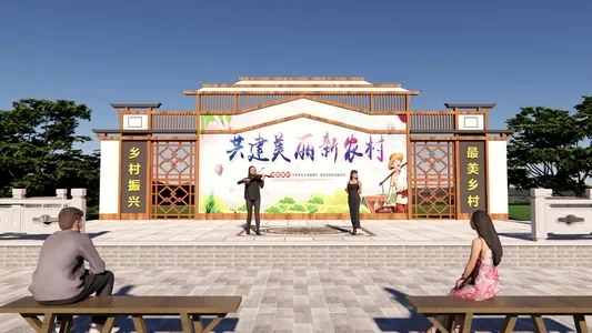 Enscape乡村大舞台场景SketchUp草图大师模型下载1149
