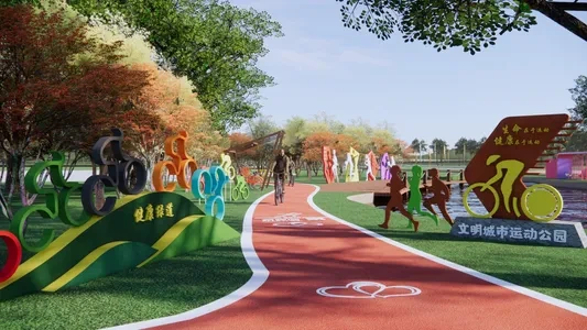 Enscape步行道景观场景SketchUp草图大师模型下载1150