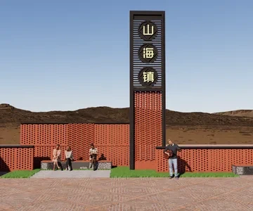 Enscape红砖建筑场景SketchUp草图大师模型下载1555