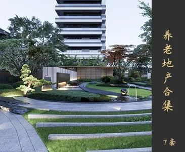 养老地产建筑场景SketchUp模型下载Z190