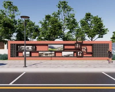 红砖景墙场景SketchUp草图大师模型下载ID49034