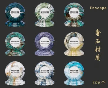 206个奢石大理石Enscape材质库下载VOL.089
