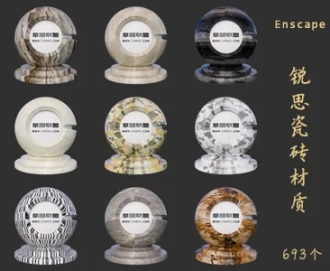 693个意大利Rex锐思瓷砖Enscape材质库下载VOL.097
