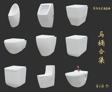 马桶SU草图大师sketchup模型免费下载T003