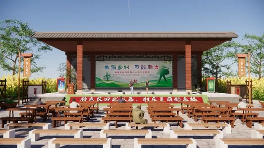 Enscape乡村大舞台场景SketchUp草图大师模型下载1169