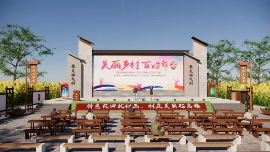 Enscape乡村大舞台场景SketchUp草图大师模型下载1175