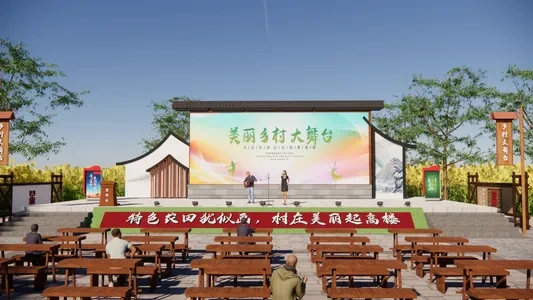 Enscape乡村大舞台场景SketchUp草图大师模型下载1179