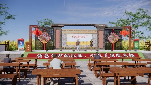 Enscape乡村大舞台场景SketchUp草图大师模型下载1183